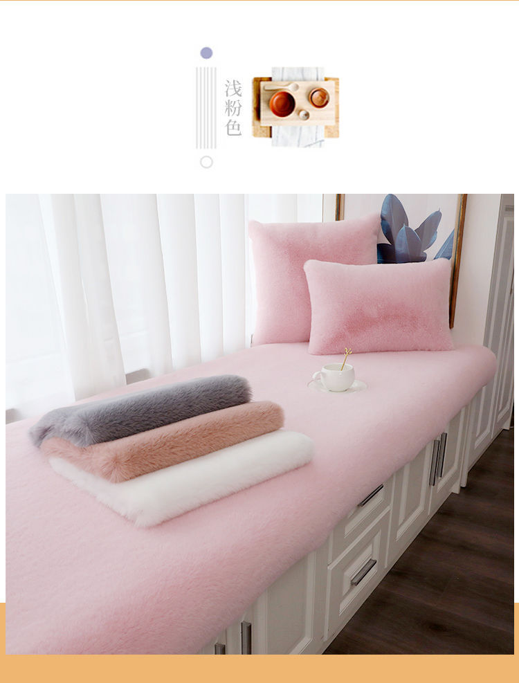 Billiard Hall Sleeping Type High-End Irregular Wedding Rectangular No-Wash Red Carpet Visual Leisure Green Space] Carpet