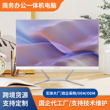 XһwCk̨ʽĺi5i7ΑCڒ||Xȫ