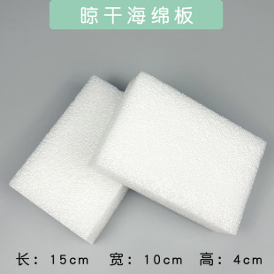 ���pճ����������ĭ�|���d�|����̨�Ӻ�ɲ������F�z�����ʹ��