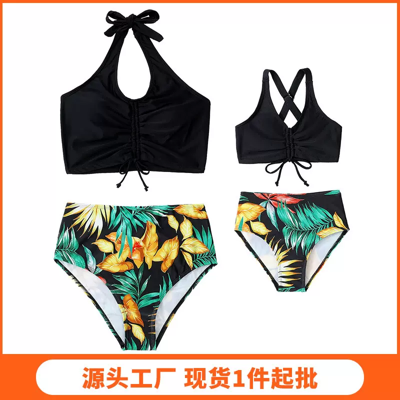 比基尼欧美亲子分体泳衣源头工厂bikini现货泳装批发游泳衣家庭装