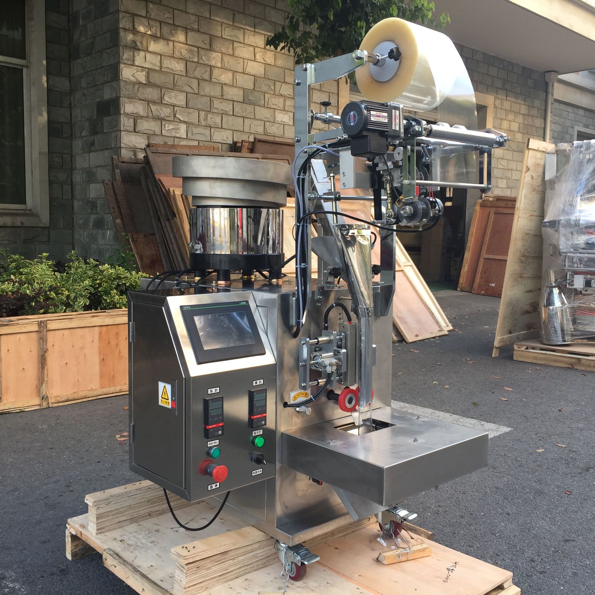 微信图片_20230603163347