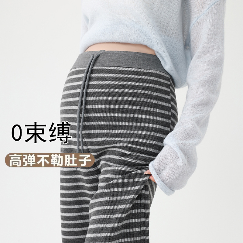 2025 New Maternity Pants for Autumn and Winter, Outerwear Without Belly Support, Striped Wide-Leg Pants, Plus Size, Non-Tightening, Loose Straight-Leg Pants 2025 New Maternity Pants for Autumn and Winter, Outerwear Without Belly Support, Striped Wide-Leg Pants, Plus Size, Non-Tightening, Loose Straight-Leg Pants