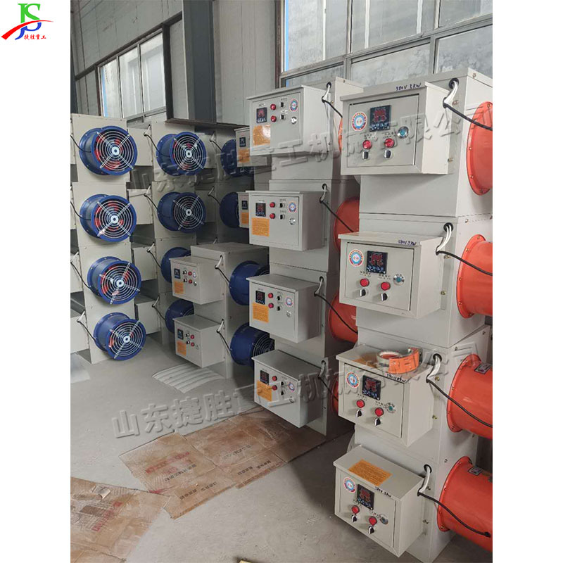 冬季小型暖风机 建筑工地厂房养殖场取暖器 蔬菜大棚供暖设备现货