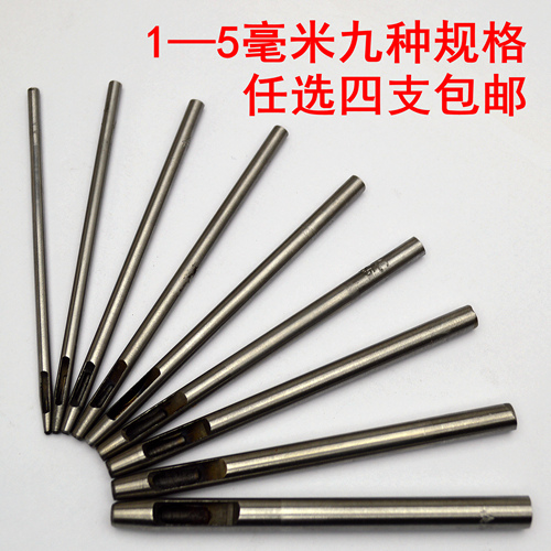 kt皮带冲孔腰带凉鞋包带表带打孔器冲子圆形打孔洞眼皮革具开孔工