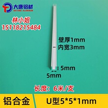 �X�Ͻ�U�Ͳ�5*5*1mm�Ȍ�3mmС�X�۰�߅�l��܉�����X�l�b�U���X��