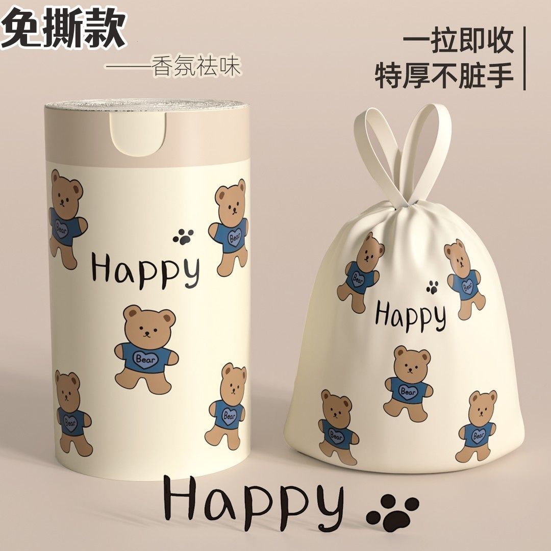 Bolsas de basura domésticas con cordón, gruesas y de gran capacidad