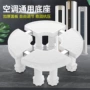 方形立式圆形圆盘托架