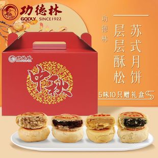 �Ϻ�����������Kʽ����ɢ�b���10ֻ�bٛ�Y�������ͶY���y���
