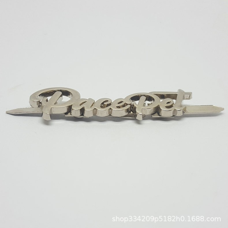 多色电镀锌合金拉杆箱标牌皮质钱包铭牌纯英文字母logo背面插脚标|undefined