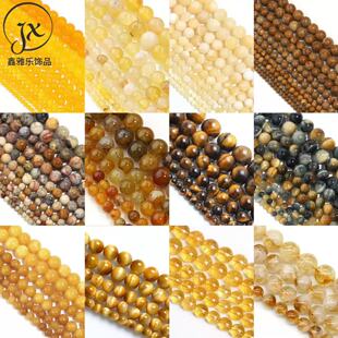�Sɫϵ����Ȼʯ �S����ʯɢ���Sˮ���A��l����觲���diy������