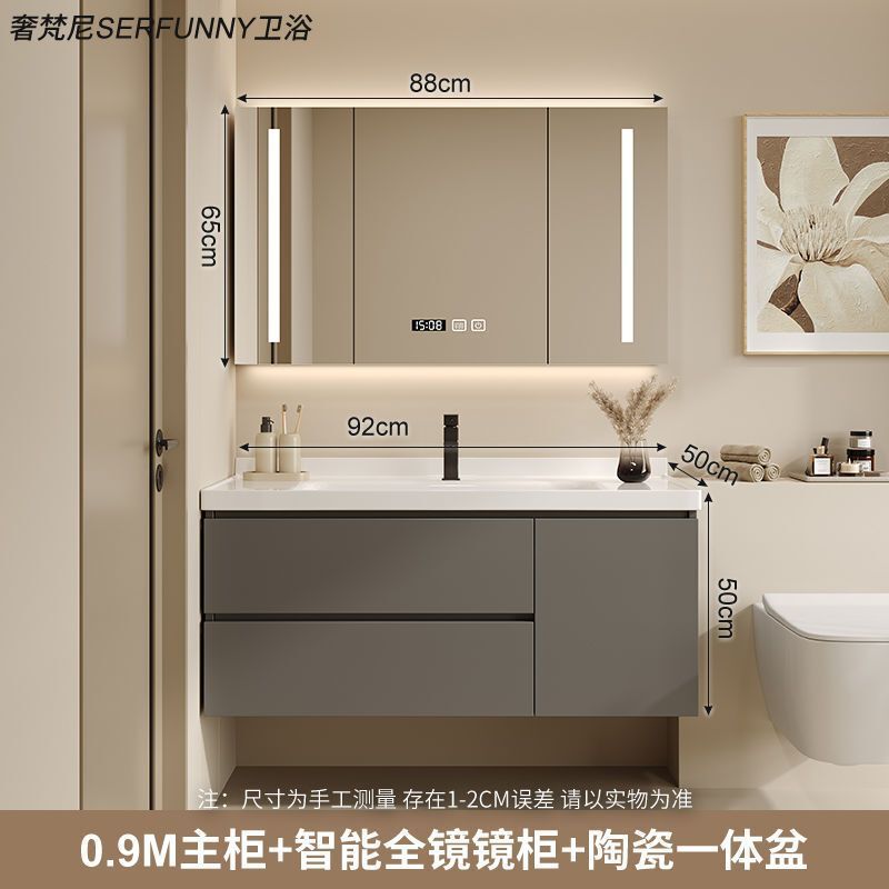浴室キャビネット セラミック一体型洗面器 浴室洗面台 カウンタートップ一体型洗面台 キャビネット組み合わせ洗面台 浴室|undefined