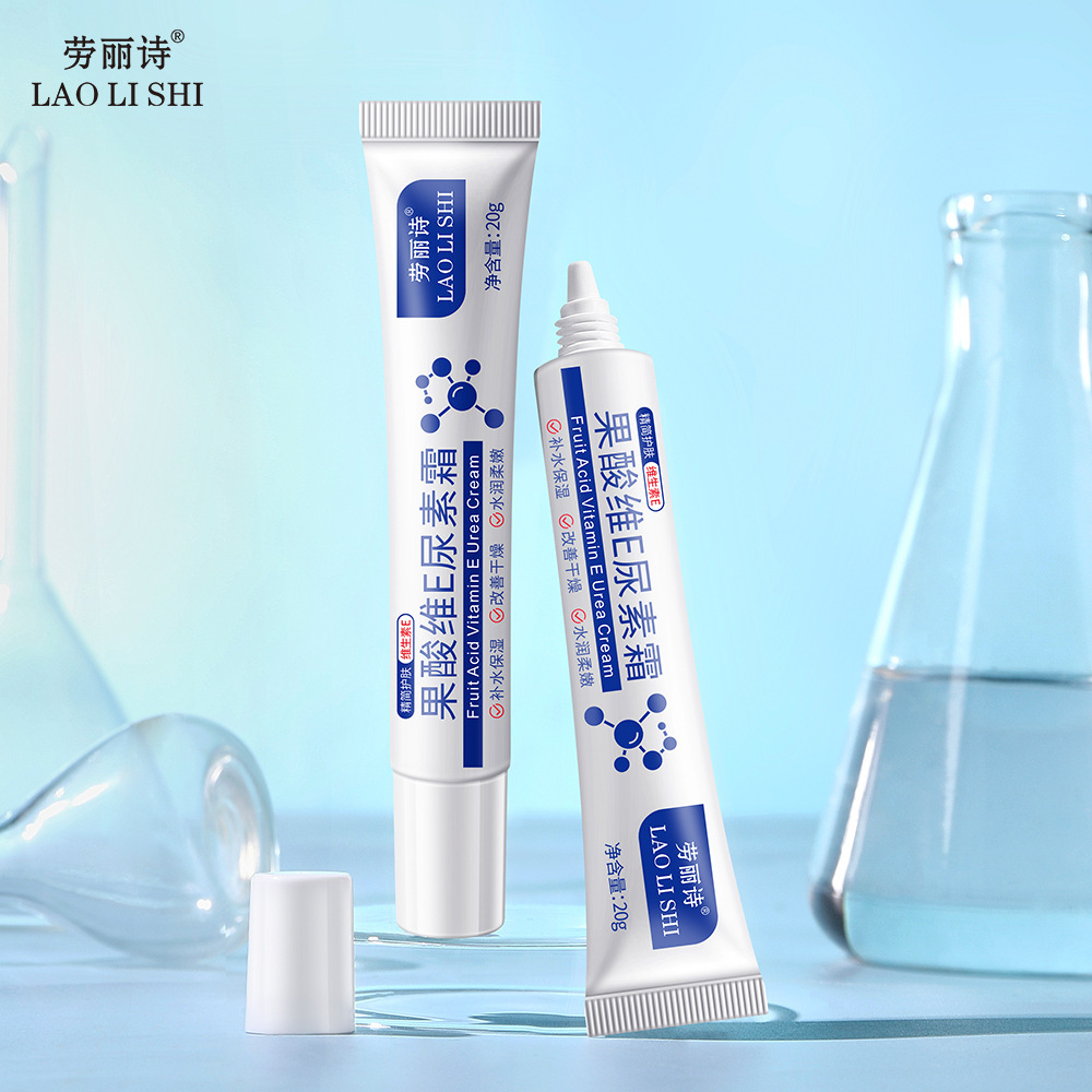 Laurysie Fruit Vit E Urea Cream Otoño Invierno Hidratación Rejuvenecimiento de la piel Humectante piel seca y agrietada Fabricante de todo el cuerpo