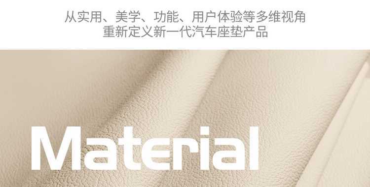 2625 New Geely Xingyue L interior modification, Xingyue L car seat covers, all-season universal full-coverage car seat covers, leather