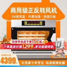 ���üҿ����¯ƽ¯��������˽���決����100L�������������翾��