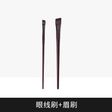 新款单支扁平卧蚕超薄刀锋A101眼线刷A102眼影刷中英文外贸跨境