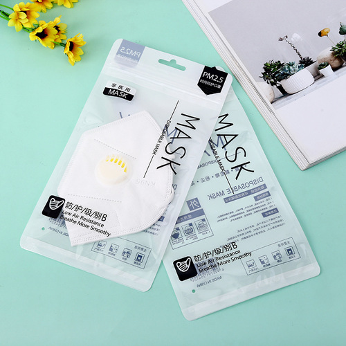 Chinese PM packaging bag disposable ziplock bag non-medical PM2.5 protective packaging bag
