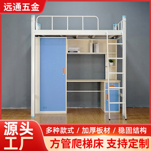 �ϴ������M�ϴ�W������������F�ܴ����������Ԣ�F������