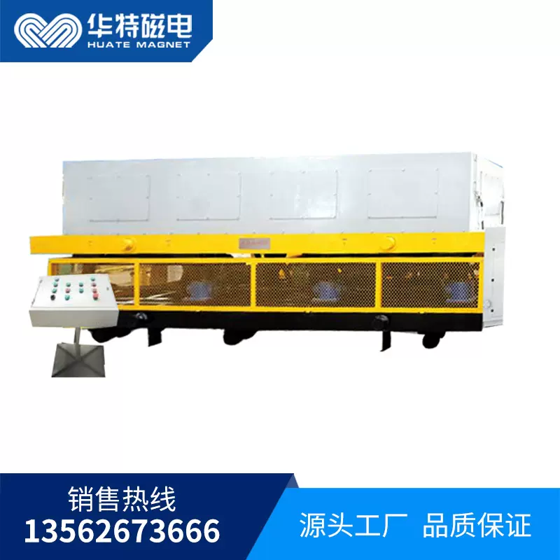 交直交变频电磁搅拌器 电磁搅拌器 磁力搅拌器