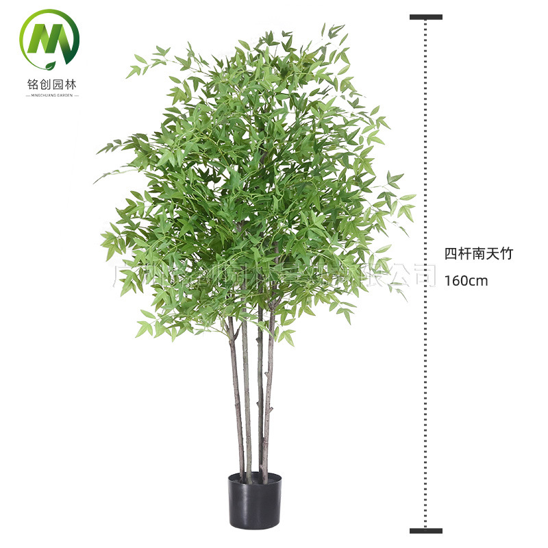 Simulación de plantas verdes, bambú Nantian, plantas biónicas de lujo ligeras de alta gama, sala de estar, plantas en macetas, decoración del hogar, decoraciones de paisajismo