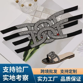 鞋辅件;饰品配件