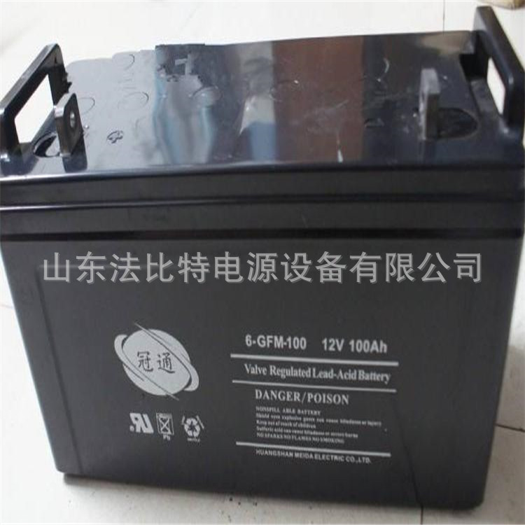 冠通免维护蓄电池6-GFM-100现货包运12V100Ah通信基站 6-GFM-100