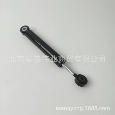 damping system Engine Shock Absorber