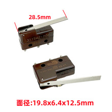 ����΢������311SM2-H58΢������3��5A�����г���λ��⸴λ����