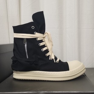 2025 New Couple Shoes High-Top Spring & Fall Milk-Soled Cloth Shoes Sneakers Sports Casual Flats Short Boots Women's Export