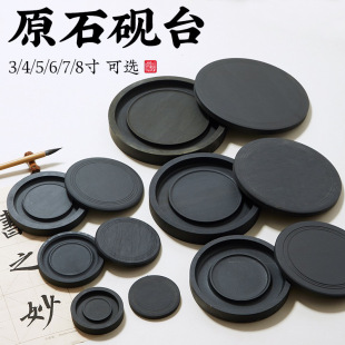 �W���_�y��̨���wī��ԭʯ��©��������ë�P���֌���ī��ī�P