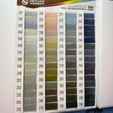 �F؛���l��ץë������ɫħ�g�N����Ҽ�������ĸ���bճ�ێ�