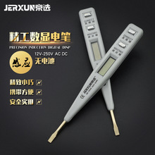 ���x����늹P�Б����@�๦�ܜy늹P�ݽz���늹P�ǽ��|늹�ԇ늹P