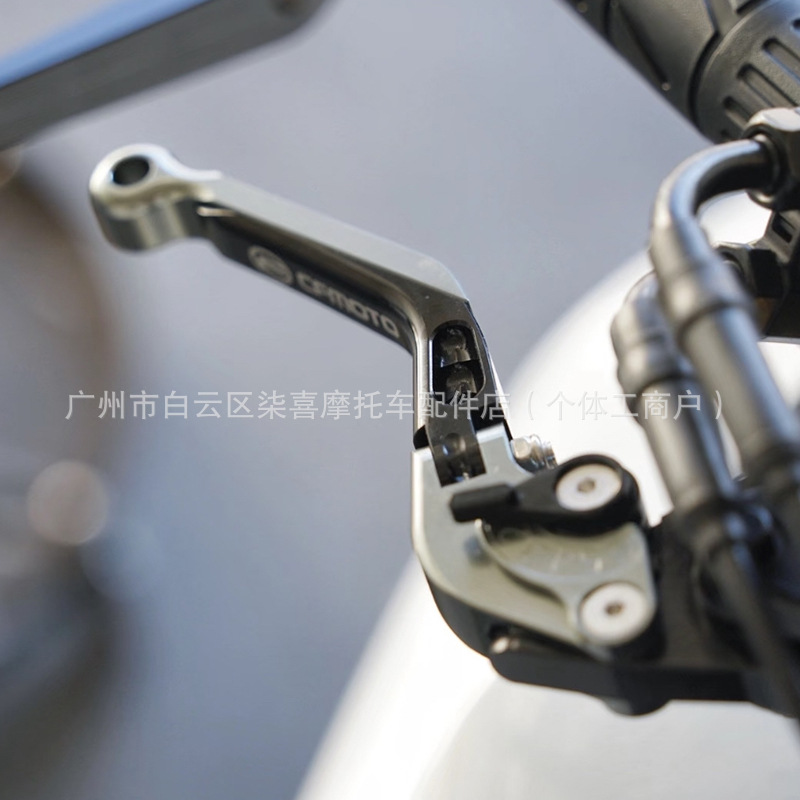 Suitable for Dongfeng 450Clc 250Clc Modified Brake Horn Clutch Handle Lever Accessories