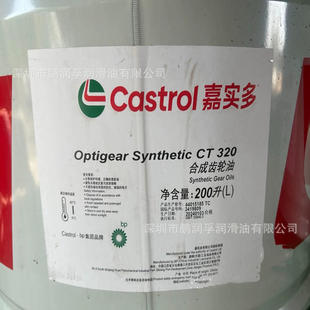 �Ό���VARIOCUT C334�������͌���,Variocut C335���Խ��ټӹ���