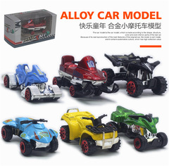 1:60 6-Piece Alloy Motorcycle Models: Sand Car, Snow Sled, Ski Car, and more. Toy for Kids with Gacha Machines and Twist Eggs.