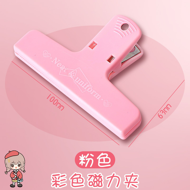 라이트 핑크(1개)