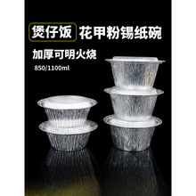 ������a����һ���ԈA�ο��t�X�������a���мӺ�۽z���׷���