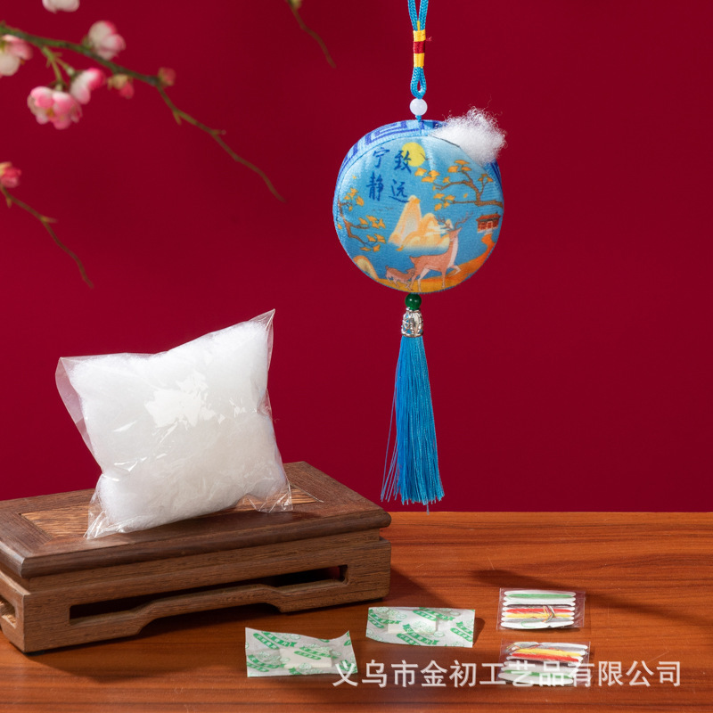 中秋节仿真月饼圆形手工香包挂件香囊小礼品桂花香包创意伴手礼|undefined