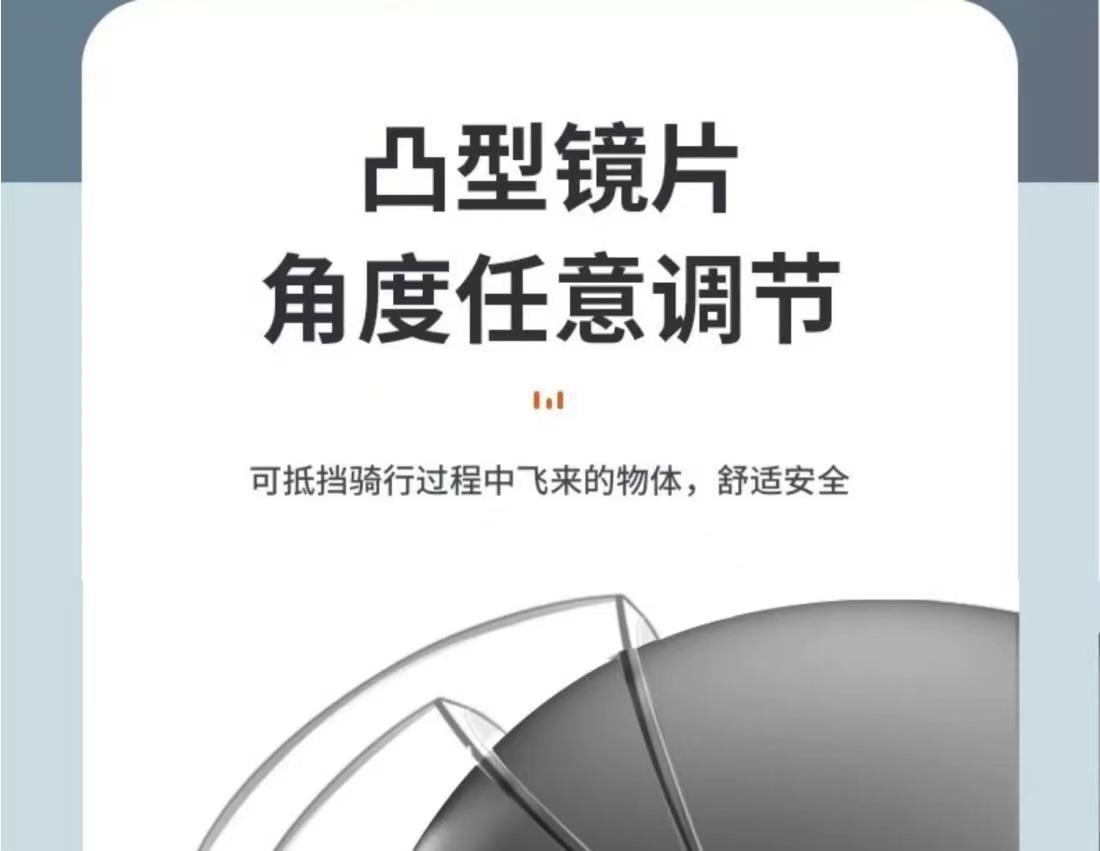 Applicable to the new national standard four seasons general electric car motorcycle men's helmet women's summer sunscreen adjustable half helmet