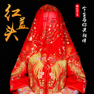 �t�w�^�Y�����͸����ʽ���^��Y������L��ϲ����̷��w�^�W����