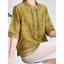 V 78098 Summer New Chinese Style Top ����ʽ���� ŷ���羳