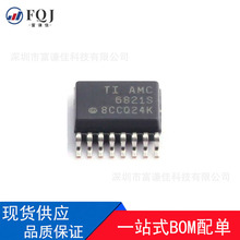 AMC6821SDBQR SSOP16 �ضȂ����� ���Ԅ��L���D�ٿ��� 늙C��IC