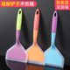 Silicone spatula cooking spatula kitchen spatula semi-transparent frying spatula cabinet room wok household cooking wide-mouth tool leakage spatula