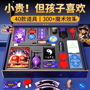 杭州余杭鹏茂具贸易商行