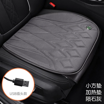 Multi-function pad Seat Cushion Short Plush Winter - meteorite-gray-1-square-mat-main-driver