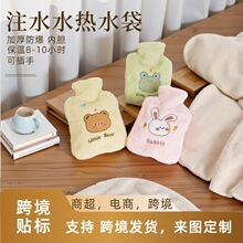 עˮˮӺůmůִŮWëqů֌l