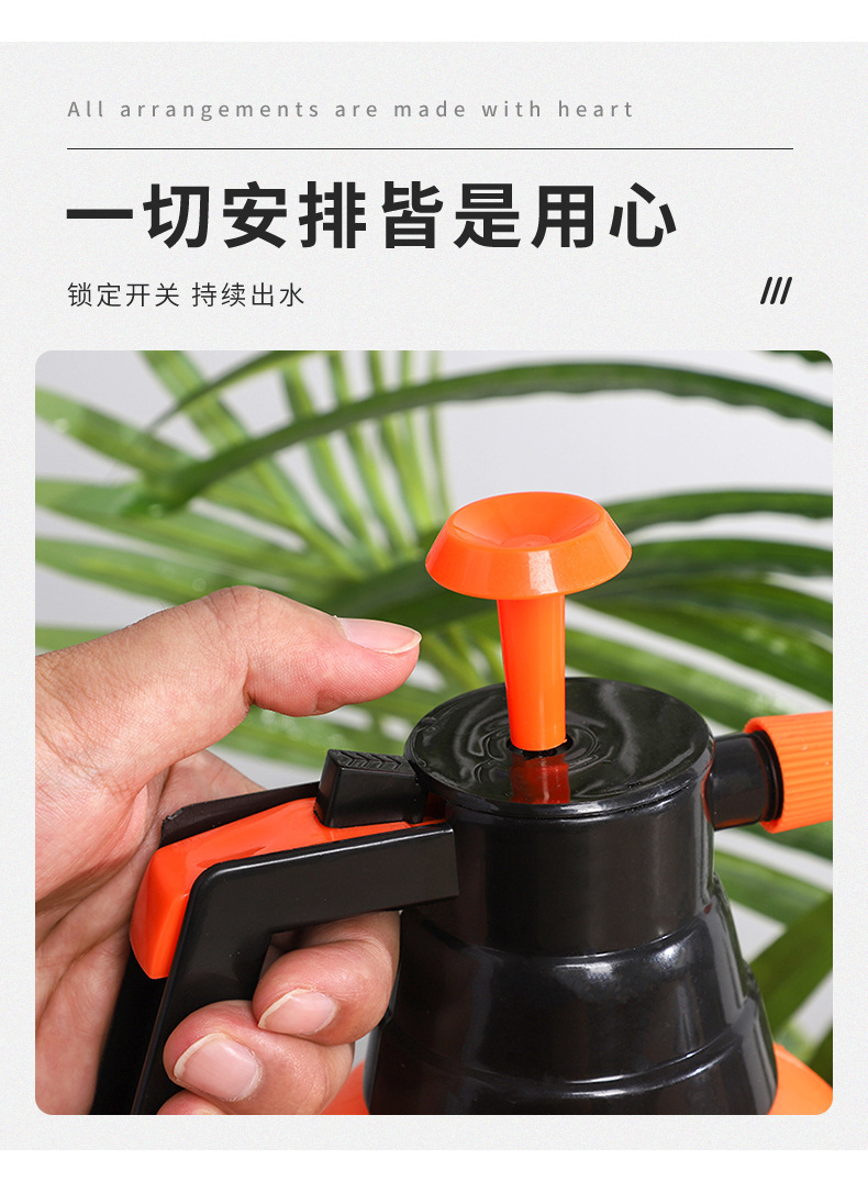压力喷壶 消毒喷壶 喷壶分装瓶 气压喷壶 园艺喷壶