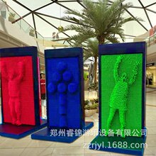 户外暖场道具网红人体打印墙三维针雕实心针材质室外新型游乐设备