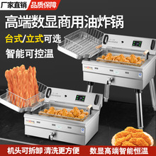 �¿�ը�͗l�����늟�a��ը�u�t��������ը�t��������ը���͗l�C