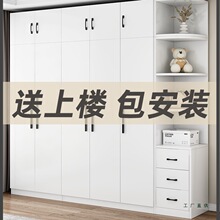 全实木衣柜家用卧室儿童柜子简易组装出租房用2025新款爆款可定