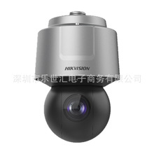 DS-2DF6A836XS-AEL(T2) 6�� 4K 36X�W�j��CHikvision����Ӣ�İ�